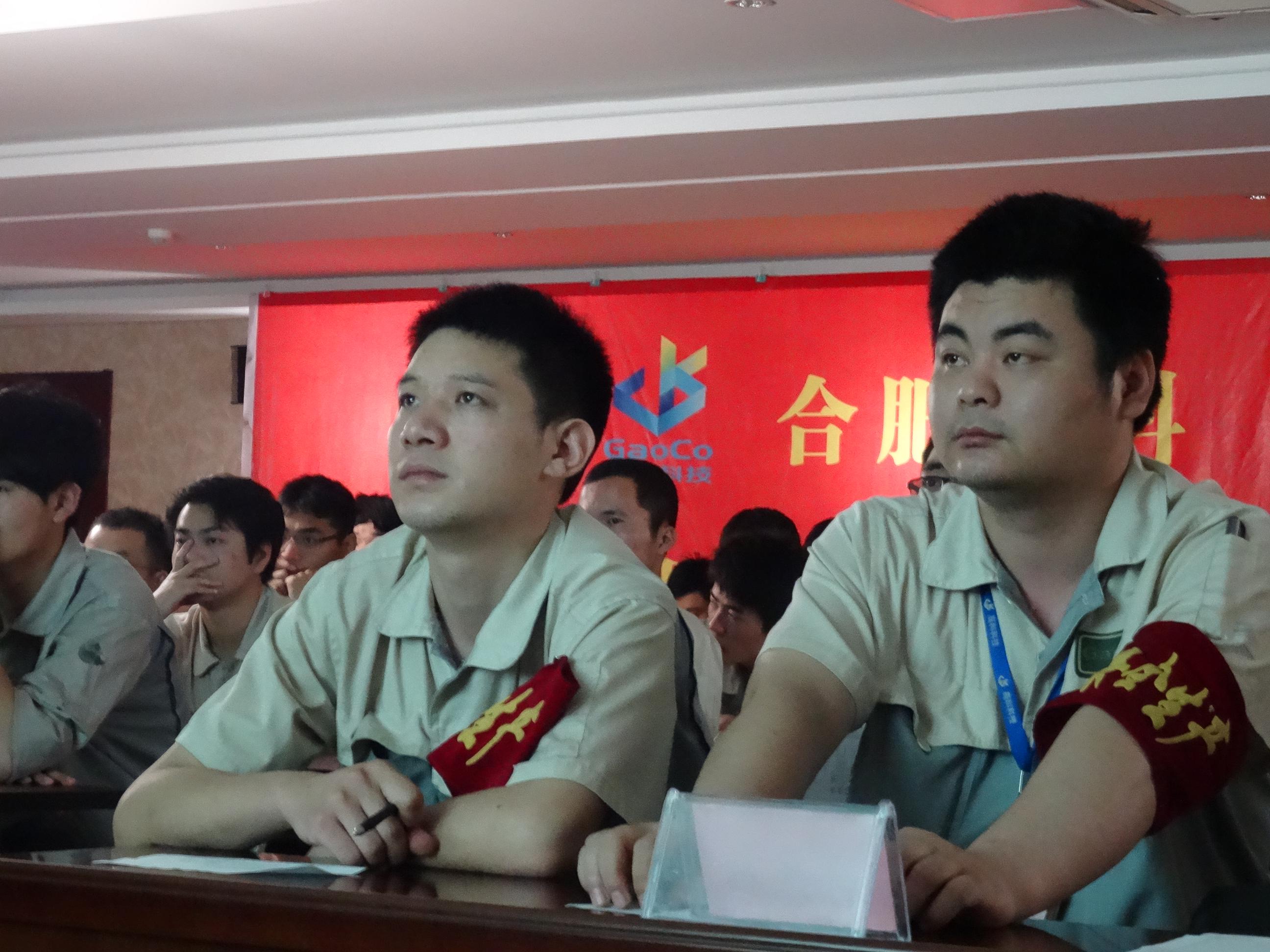 首页 | J9集团公司官方网站