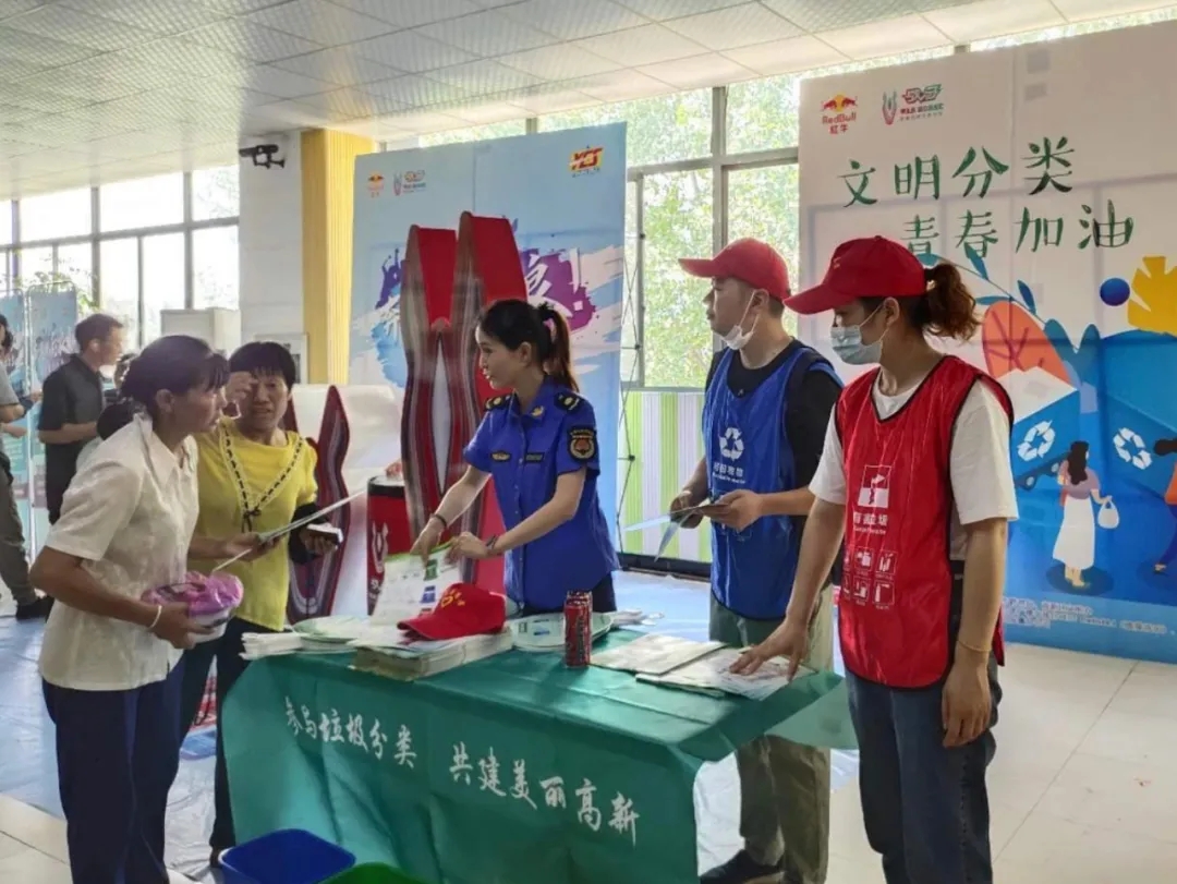 首页 | J9集团公司官方网站