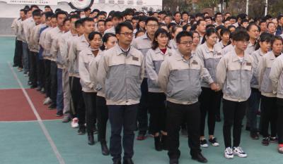 十年磨砺 筑梦前行 ——J9集团十周年活动颁奖仪式