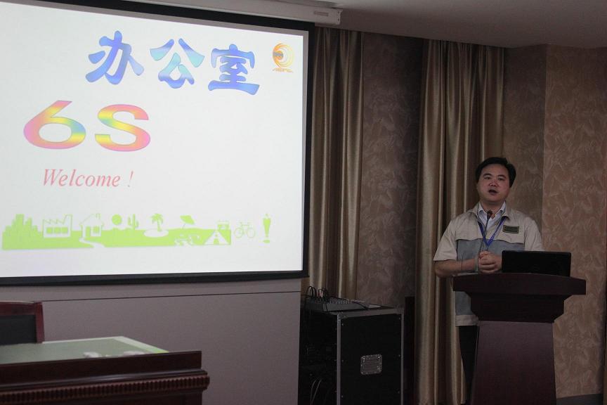 首页 | J9集团公司官方网站