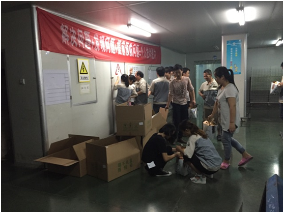 20201221110432558 首页 | J9集团公司官方网站