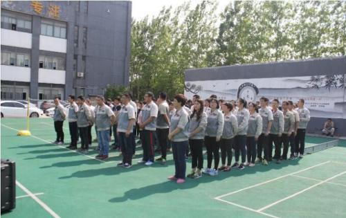 快乐工作、快乐生活——合肥J9集团2018运动嘉年华 ——同心协力、“绳”采飞扬