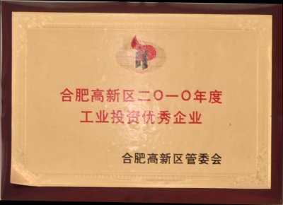首页 | J9集团公司官方网站