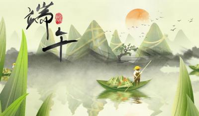 为你粽情又粽意，五月粽叶香浓蜜