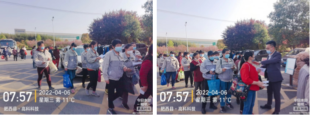 同心抗疫  合肥J9集团在行动——记合肥J9集团抗疫志愿活动