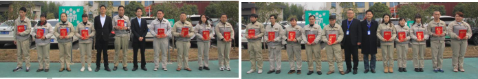 20230217042415862 首页 | J9集团公司官方网站