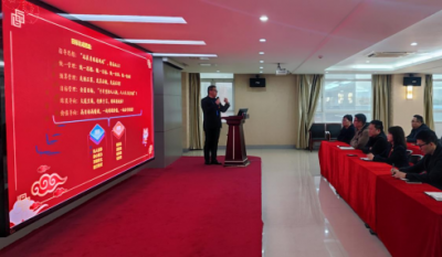 合肥J9集团2024经营目标签约仪式隆重举行