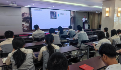 夯实组织基础，提升管理效能——记合肥J9集团2024制度流程建设培训