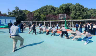 出类“拔”萃，“掼”卓群雄——记“认真工作，快乐生活”合肥J9集团2024秋季运动会