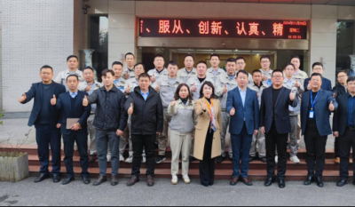 开启高效变革之旅，铸就卓越生产新篇——合肥J9集团2024精益生产一阶段总结发表会