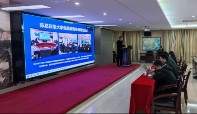 创新火花点亮未来发展之路——合肥J9集团2025品牌战略设计大赛