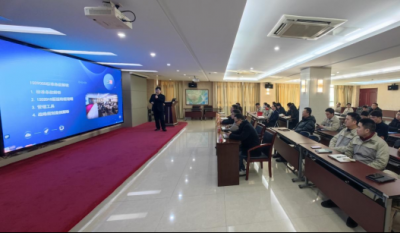 开启聚才赋能新篇章  铸就质量管控新力量——合肥J9集团2024内审员结业典礼
