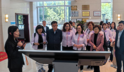 共促两岸工商新发展，共建文旅产业新起点——记台湾工商妇女协会访问交流座谈会