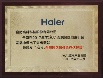 首页 | J9集团公司官方网站