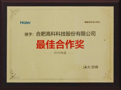 首页 | J9集团公司官方网站