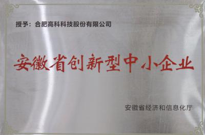 首页 | J9集团公司官方网站