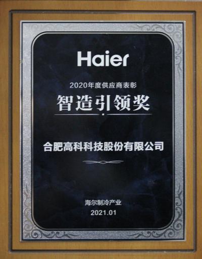 首页 | J9集团公司官方网站