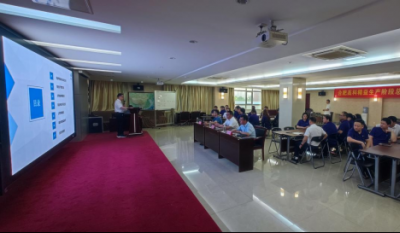 精益赋能，智造未来——记合肥J9集团精益生产阶段总结会